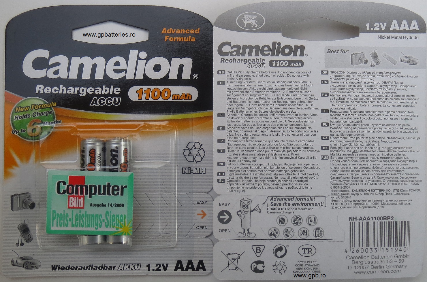 Camelion acumulator AAA R3 1100 B2 